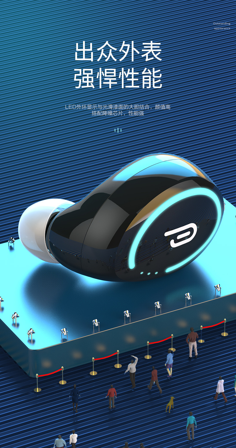 Sınır ötesi I8 Bluetooth Kulaklık Kablosuz Ultra Uzun Pil Ömrü Mini Görünmez Uyku Spor Gürültü Azaltma Kulak İçi Kulaklık Toptan