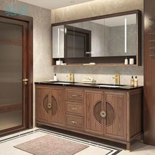 jGa新中式红橡木岩板浴室柜组合智能镜柜落地柜卫生间洗漱台盆卫