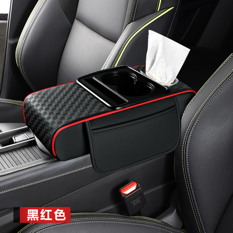 Fushou – Car Armrest Box Armrest box pad - red