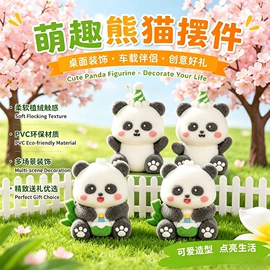 冰箱贴;节庆用品;软陶工艺品
