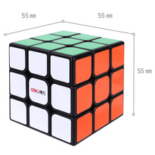 ����74502����ħ����ѧ�߶�ͯ����˳��ѧ�������װСħ��