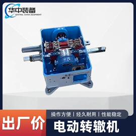 矿山施工设备;其他行业专用;轨道交通器材