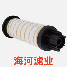 �DƬ��ʽչ�F�҂��ĮaƷ���̙Cе�O��V����4��̖79-4131��ԃ�ͷ�