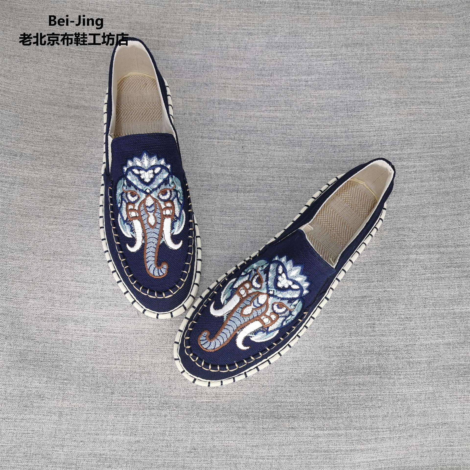 Spring and Autumn Old Beijing Cloth Shoes, 1000-layer soles, low-top breathable men's shoes, lazy one-pull-on driving Hanfu shoes