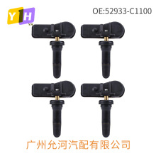 52933-C1100�����ִ�������;ʤTPMS̥ѹ�����̥ѹ������̥ѹ��