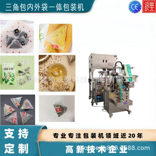 �𻨞������Ͳ���b�C ����G��t������횲���b�C ޲�ײ���b�C