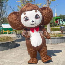 嘉年华服装猴子卡通人偶服装行走表演服道具大型人穿Cheburashka