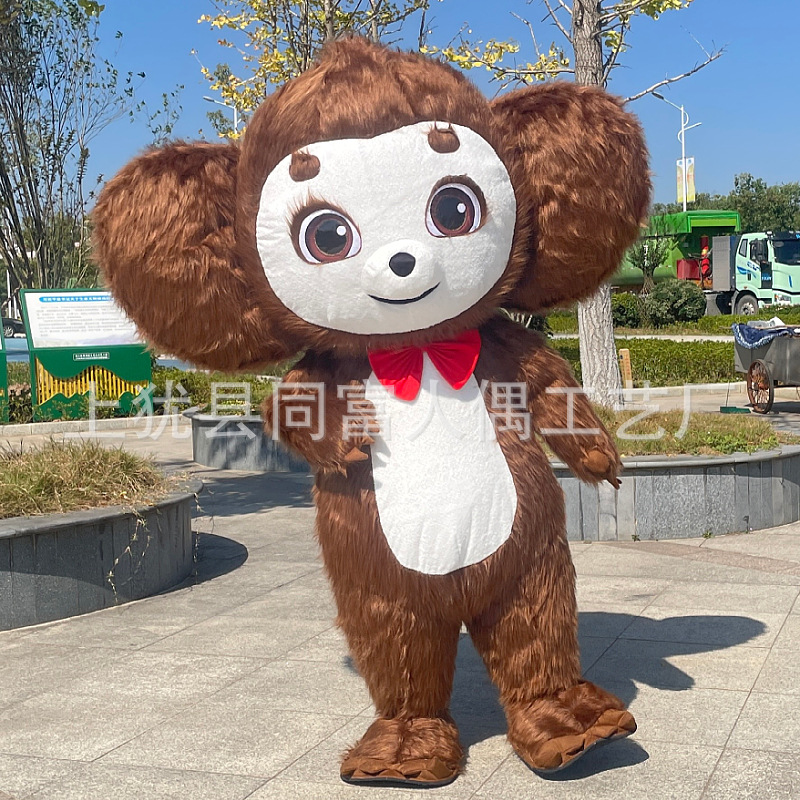 嘉年华服装猴子卡通人偶服装行走表演服道具大型人穿Cheburashka