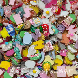 混批透明卡通树脂配件diy小饰品手机壳水杯贴片发夹头绳装饰材料