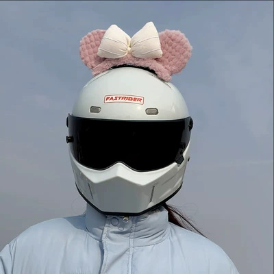 Motosiklet dəbilqələri Ears Electric Car Motorcycle Ski - daffy-bear-pink-excluding-helmet