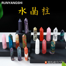 ��Ȼˮ����������ˮ���۾��Sˮ������ʯ��ˮ��ԭʯ��ĥˮ�����[��