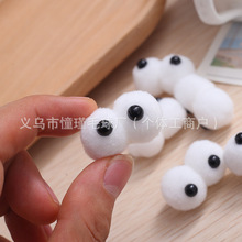 ��ͨ�ɐ۴��۾�ë��diy���Ь�m�����żë�q�۾������