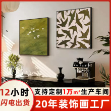 �Ƶ������Ғ쮋�й��L��ʽ�����b����������w�B��خ�����[��