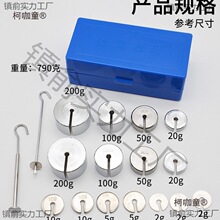 ���팍���t�۴a10g20���_�����س���200g���h�̌W�yԇ����̫��