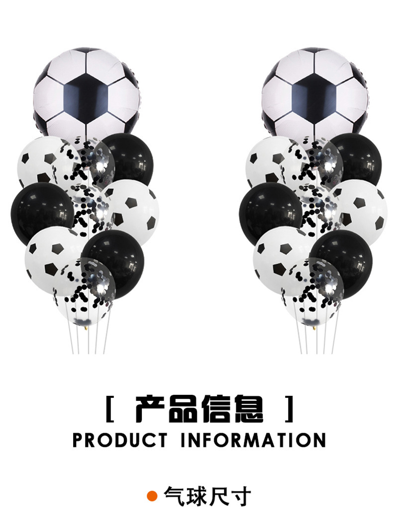 详情1-1