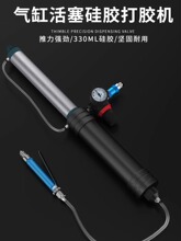 330ML���z��Ͳ��׻����Ͳ��������X�Ͻ����zͰ300�����z����Ͱ