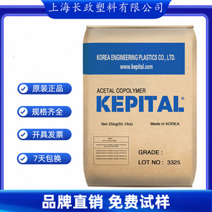 ̿����䌧�POM ET-20A�n����������ET-20S  ET-20H�׼ӹ���ĥ�p