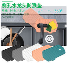 ���҆�߅ˮ���^���ù��zˮ���^���Rˮ�|ˮ���������|�p��ʹ��