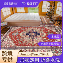 �羳�Wʽ�ŵ��L��̺�͏d���K�״������̺����ˮϴ�׷���q��̺