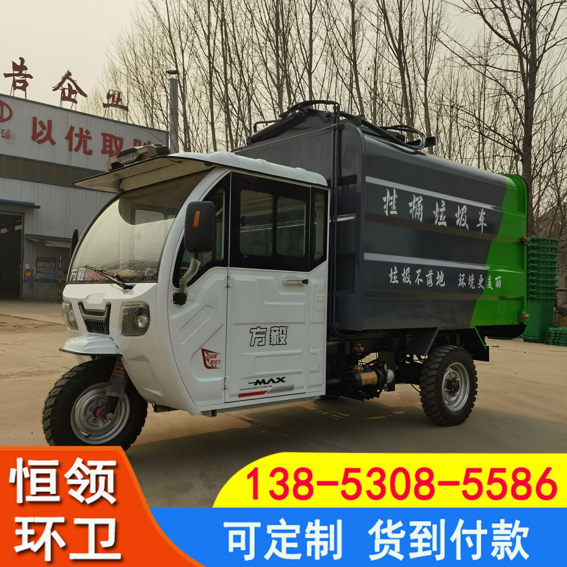 微信图片_202302081018445.jpg