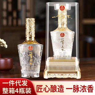 �׾Ɲ���52�����e��Z�ɷݳ�Ʒһ������������ƿ�ƏS���l���l