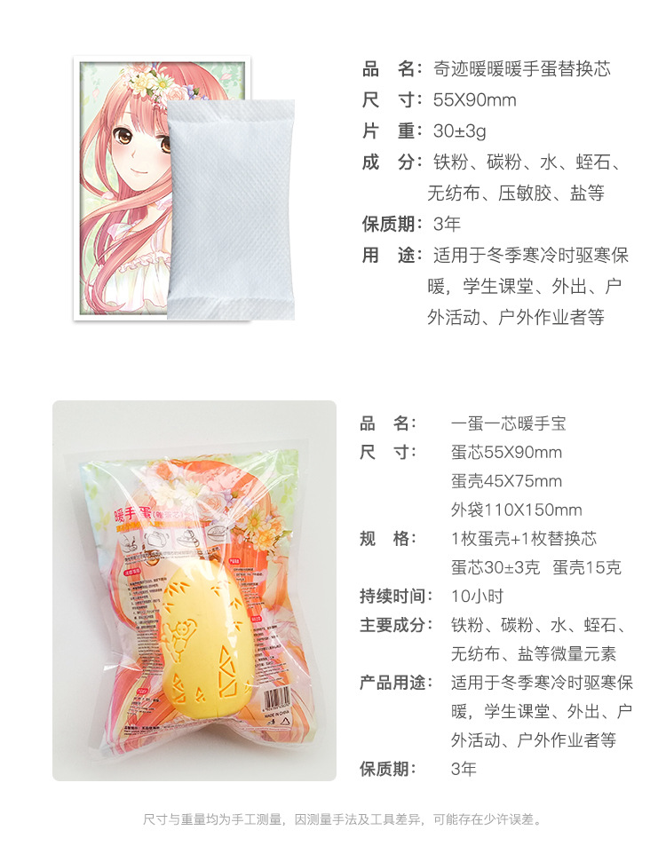 阿里单独链接_19