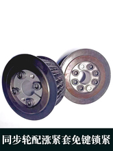 ͬ��݆8M40�X�F؛��Û�o�����IH�ǘ�L�Ӽ��� ��S8Mͬ����݆T���b5