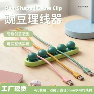 �¿��㶹�����������֙C���ռ{�̾��A��늾������̶������۠��N