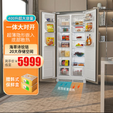 Ƕ��ʽһ�w���_�T����ײ�ɢ���[��ʽ��Ƕ����׃�l�L��400��