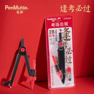 Ӣ���PĽ����وAҎ���b�Ԅ��U�P��D���߳�������ԇ���ÿ��{��