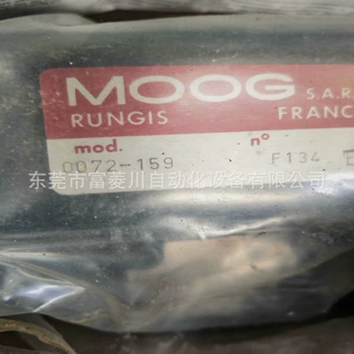 MOOG穆格伺服阀0072-159   72-160原装正品工厂库存实物参考议价