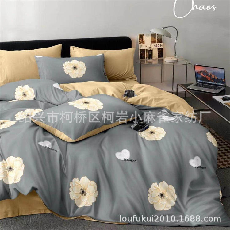 fd0012d5451d9fec9c7baf65608bc8