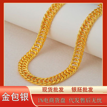 Դ�^�y�߹��S ���� 999����y�ϰ����R��朴�����������y