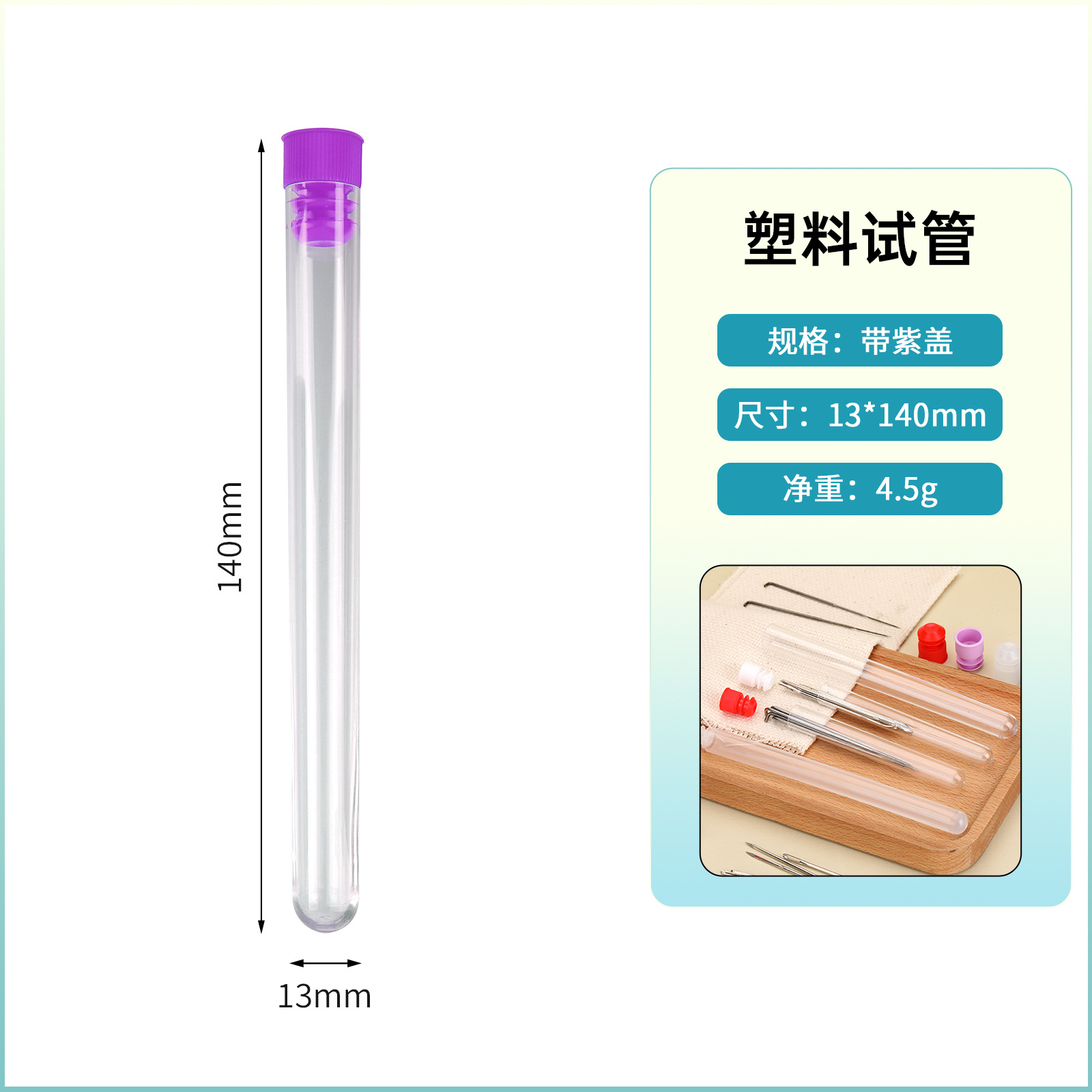 Frasco organizador transparente para agujas