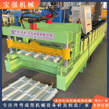 云南玉溪800竹节瓦琉璃瓦压瓦机800彩钢瓦压瓦机 宝强压瓦机厂家