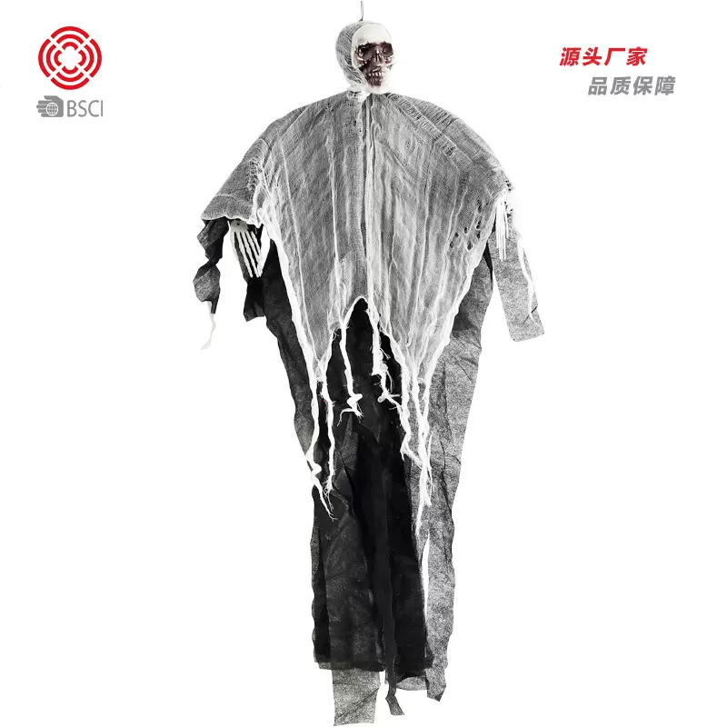 亚马逊新款 万圣节装饰品 纱布骷髅鬼节挂件 鬼屋酒店布置道具