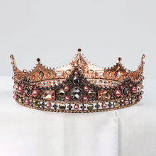 跨境巴洛克皇冠圆形男士cosplay装扮国王王冠生日发饰女复古头饰