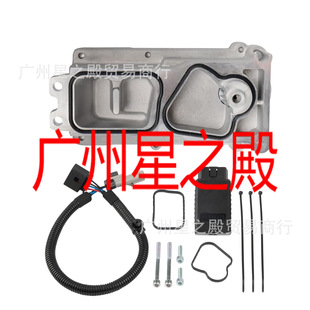 68445522 AA Turbocharger Turbo Actuator Kit 13-18
