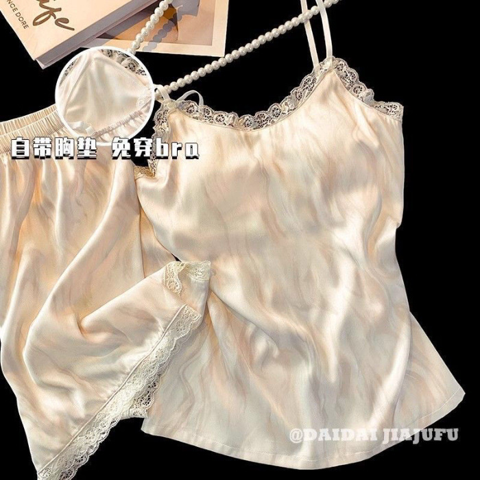 Traje de albaricoque de streamer zd - 426