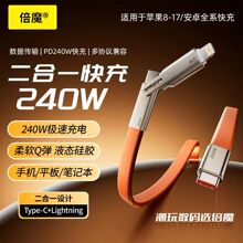 �������W�䡿240W����һ���z�⾀������䔵�����m����O��17��׿