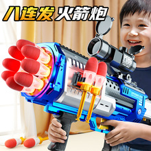 大号儿童声光电动软弹枪连发火箭炮仿真对战玩具枪男孩生日礼物