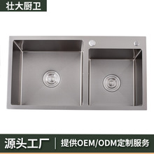 ϴ��304�N��ˮ�۲��P�ˮ��̨���ֹ��p��ϴ����������zϴ���