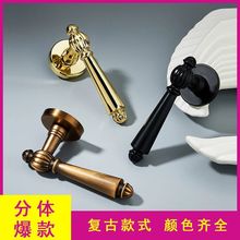 复古门锁金色门锁室内分体磁吸静音门锁家用通用型锁具黑色木门锁