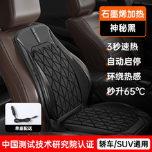 ʯīϩ܇ӟ|12VΉ|܇dͨ늟ëqƬ|m@