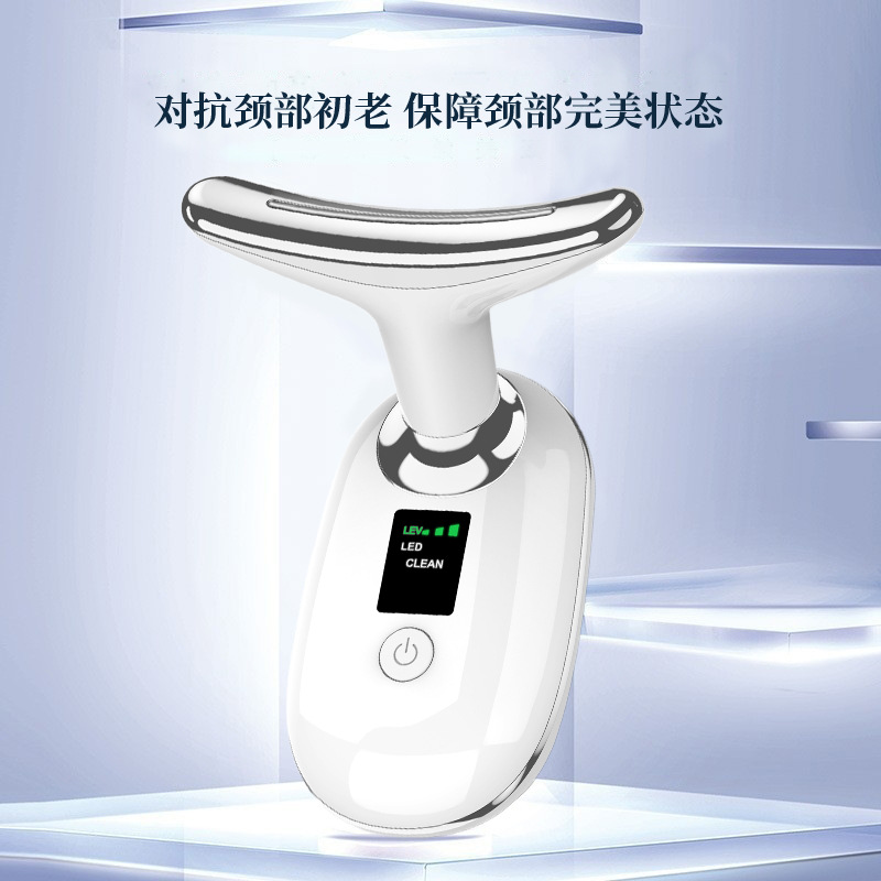 Instrumento de belleza transfronterizo vibratorio, luz de color cálida, masajeador de cuello, rejuvenecimiento facial, instrumento de introducción facial, instrumento de belleza de cuello colorido