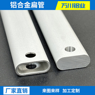 �S��ֱ�N6063�X�Ͻ��� �X�ͲęE�A����/���ı�� CNC�ӹ�����