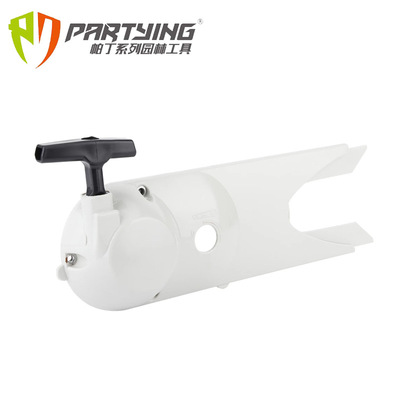 帕丁TS400拉盘 启动总成 手拉器 启动手柄 起动器4223-190-0401