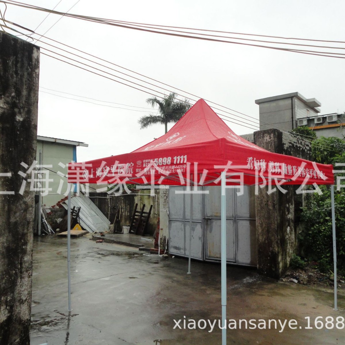 广告帐篷户外折叠帐篷3*3米折叠帐篷钢架加固半自动支架折叠便携