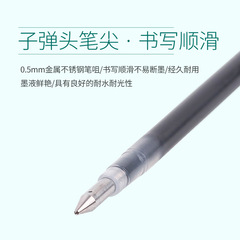 Japanese ZEBRA Zebra Pen J3 J2 Multicolor Ballpoint Pen Refill JK-0.5 Refill Large Capacity Three-Color Pen