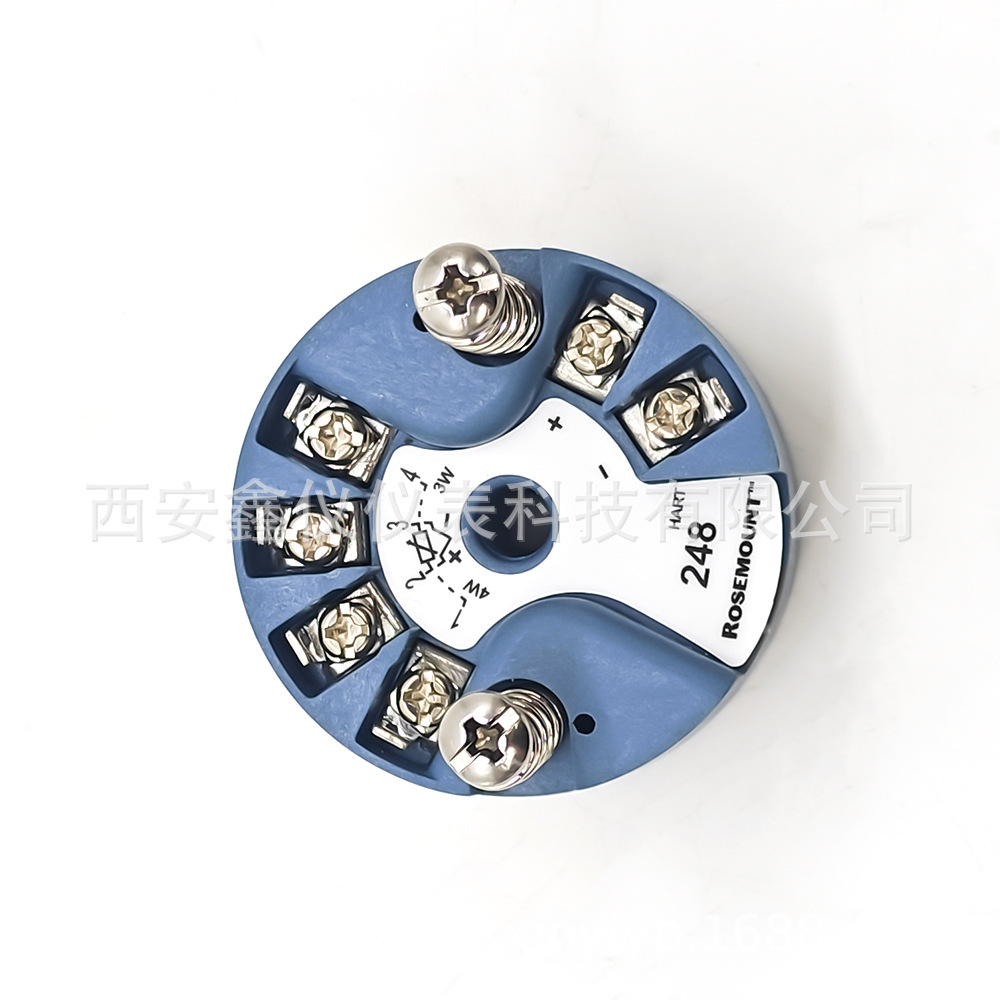 温度变送器248HANANONS单模块248HANANONS现货罗斯蒙特带防爆I5
